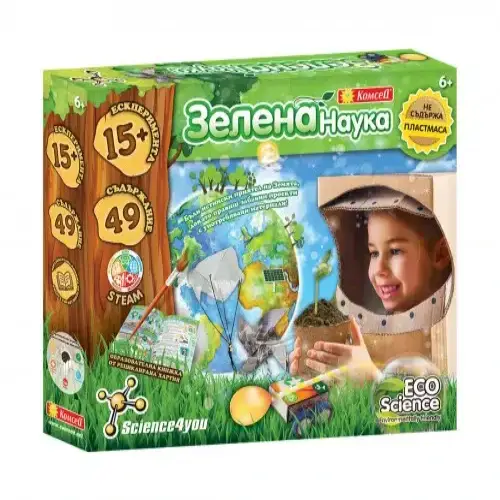 Детска образователна игра - Зелена наука | P115938