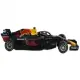 Детска играчка - Метална кола, Aston Martin Red Bull Racing  - 3