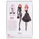 Колекционерска кукла Barbie BFMC®  - 5