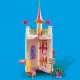 Стартов пакет Playmobil Кралски замък  - 3