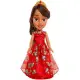 Детска кукла - Елена от Авалор, Disney Princess  - 2