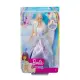 Детска кукла Barbie - Принцеса  - 1