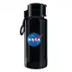 Детска бутилка, NASA-1 650 ml 