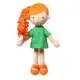 Детска плюшена играчка, Кукла Ханна  - 1