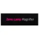 Лупа, Zeno Lamp ZL17 LED  - 12