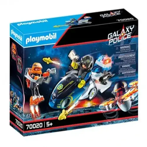 Playmobil - Галактическо полицейско колело | P118354