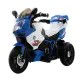 детски акумулаторен мотор Sport Blue  - 1