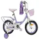 Детски велосипед Breeze 14 инча в лилаво с кошница  
