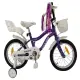 детски велосипед Aurora 16 