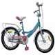 детски велосипед Leste 18 