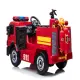 Акумулаторна кола Fire Truck Red  - 3