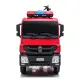 Акумулаторна кола Fire Truck Red  - 5