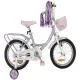 Детски велосипед 16 инча Breeze Purple 
