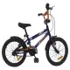Детски велосипед 18`` Levanto Light Blue 