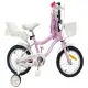 Детски велосипед 14 инча Aurora Pink 