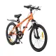 Велосипед 20 инча Sirocco Orange  - 1