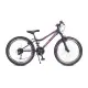 розов велосипед със скорости 24 инча Zante  - 1