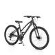Велосипед със скорости alloy 27.5“ B2020 Lady  - 2