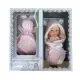 новородено бебе с розова пелена Baby So Lovely  - 1