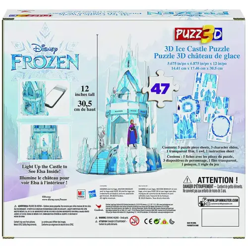 3D пъзел 47 части  Frozen 2 Замък | P137941