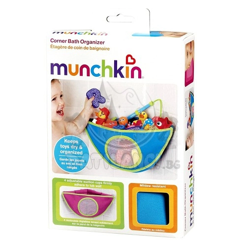 Кошничка за съхранение на играчки в баня Munchkin | P29088