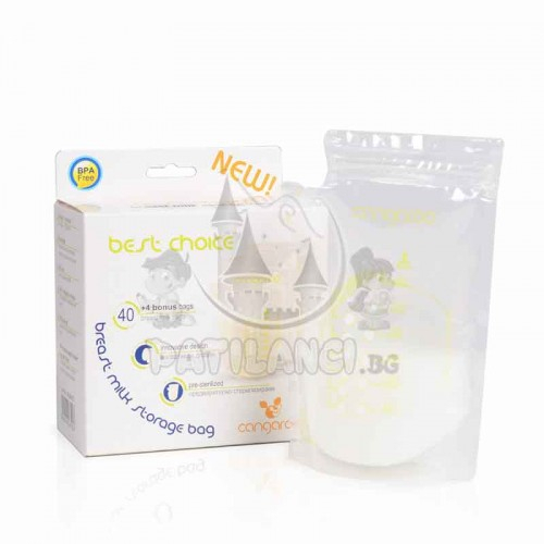 Пликове за кърма Best choice 44бр. x 250ml | P29327