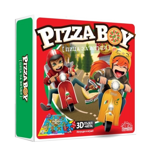 Детска игра Y WOW PIZZA BOY Пица за вкъщи | P1413450