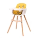 Жълто столче за хранене Carino  - 2