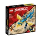Lego NINJAGO  Буреносният дракон на Jay 