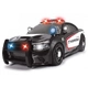Детска полицейска кола Dodge Charger 