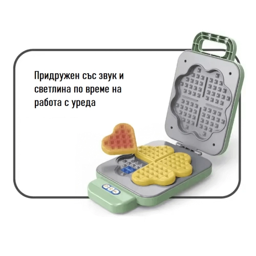 Гофрети машина с аксесоари в комплекта и функции, цвят мента PAT48798 Гофрети машина с аксесоари в комплекта и функции, цвят мента PAT48798