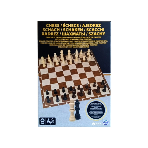 Дървен шах | P1417786