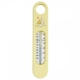 Термометър за вода Bebe-Jou Humphrey Yellow 