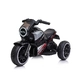 Детски електрически мотор SportMax черен  - 1