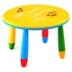 Кръгла детска маса в жълт цвят 