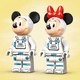 Дисни Космическата ракета на Mickey и Minnie  - 3