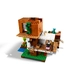 Лего Майнкрафт Модерната къща  - 3