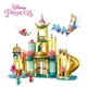 Disney Princess - дворецът на Ариел  - 8