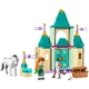 Лего Забавления в замъка с Анна и Олаф  - 3