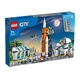 Лего City Space Port изстрелване на ракети  - 1