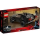 Лего Супер Хироус  Batmobile  - 2