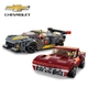 Лего Спийд Шампиони Chevrolet Corvette C8 R Race car   - 6
