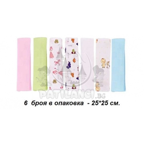 Бебешки муселинови кърпи 6 броя Sevi Baby | P31331