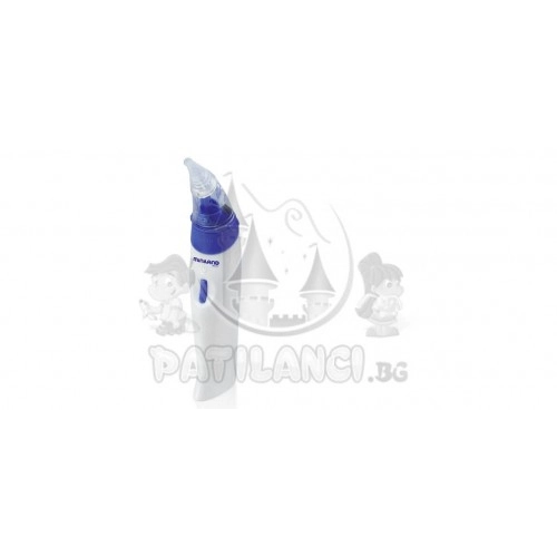 Електрически аспиратор за нос  Miniland | P31570