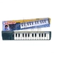 Синтезатор концертино скул 25 клавиша Bontempi  - 1