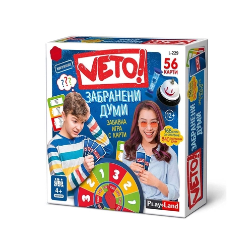 Veto! Забранени думи 12+ - Забавна игра с карти | P1433479
