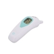 Bebe Confort Електрически термометър за уши  - 6