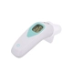 Bebe Confort Електрически термометър за уши  - 7