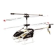 Хеликоптер с дистанционно R/C H23 SPEED  - 1