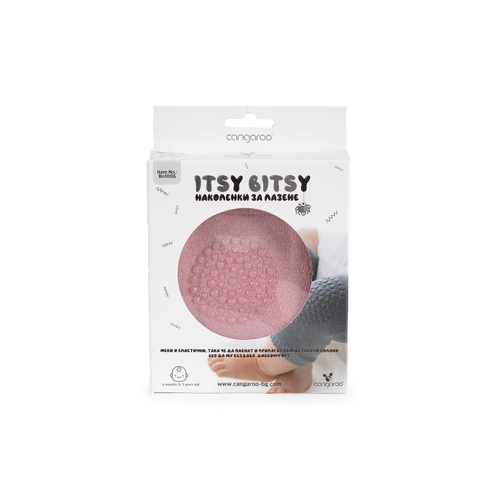 Детски наколенки за лазене Itsy Bitsy розов | P1438698